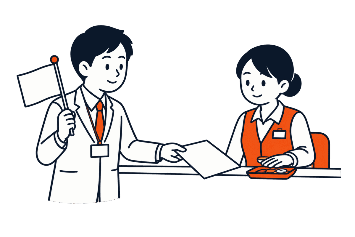 市役所の職員が窓口に申請書を出し、登記所の職員が硬貨の皿を手で覆っている