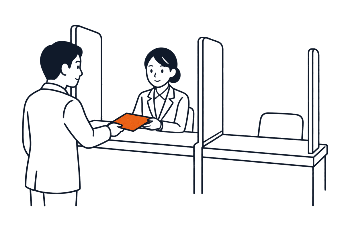 登記所の窓口に受遺者が1人だけで申請書を出し、隣の窓口には誰もいない