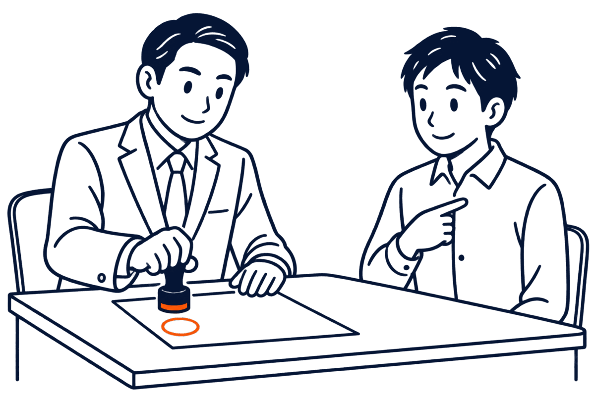 公証役場で委任状に大きな印章を押す公証人と、本人を示す人物