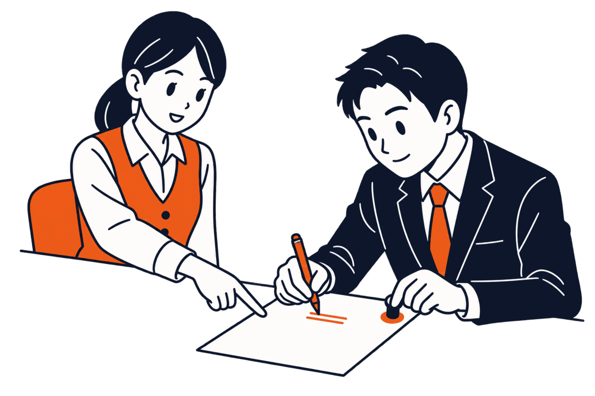 登記所の窓口で職員が申請書の一箇所を指さして返し、司法書士がその場で二重線を引いて訂正印を押す