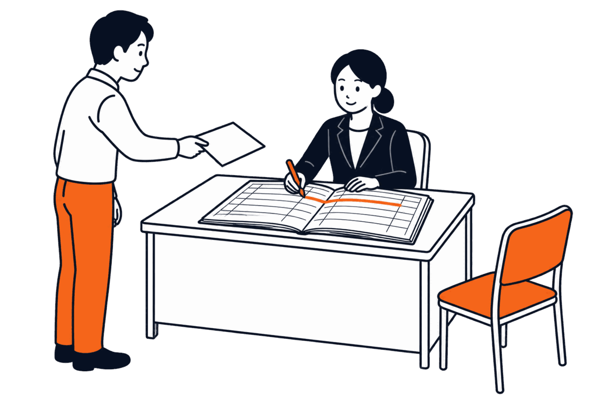 帳簿の名義の行に取消線を引く職員と、一人で申請書を差し出す元の持ち主、空席の向かいの椅子