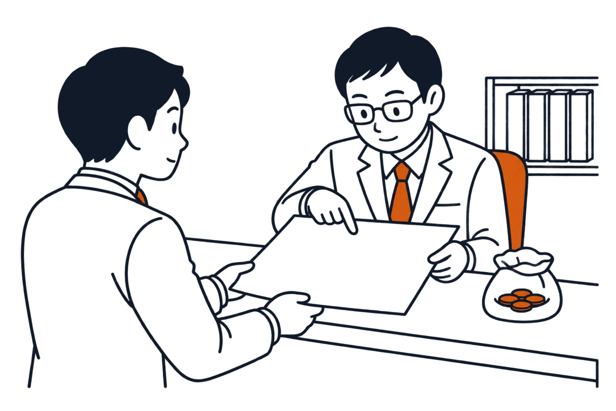 供託所の窓口で会社員が大きな書面を差し出し、職員が眼鏡を掛けて一行ずつ指でなぞって確かめ、横に硬貨の袋、奥の棚に綴じ込み帳が並ぶ