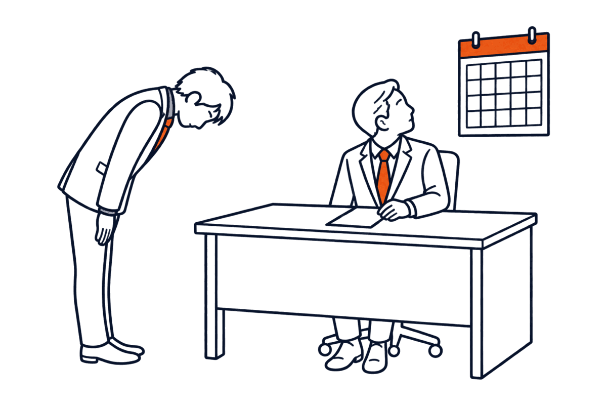 社長の机に届書を置いて一礼し去っていく人物。社長はカレンダーを見ている