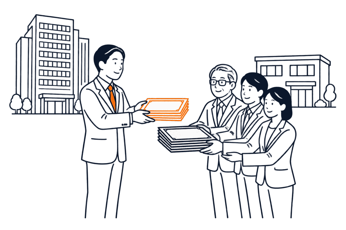 大きな会社の代表者と小さな会社の株主が向かい合い、小さな会社の株券を全部差し出す代わりに大きな会社の株券を受け取る。小さな会社の建物は残る