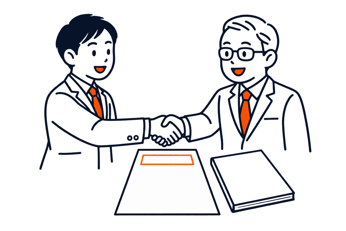 社外の人物と社長が契約書を挟んで握手し、契約書の上に上限を示す枠。横に定款の冊子