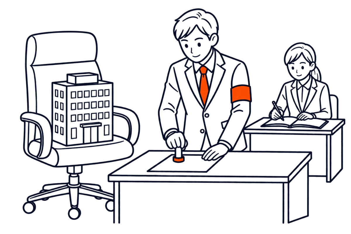 代表の席に別の会社の建物の模型が置かれ、派遣された人物が腕章を付けて横に立ち押印している。奥で職員が帳簿に記入